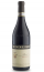 Oddero BRUNATE Barolo DOCG 2011