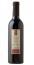 Viviani Recioto della Valpolicella Classico DOC 2016 500 ml