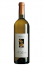 Argiolas IS ARGIOLAS Vermentino di Sardegna DOC 2020