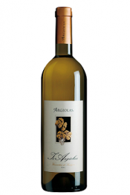 Argiolas_IS_ARGIOLAS_Vermentino_di_Sardegna_DOC_2020