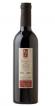 Viviani_Recioto_della_Valpolicella_Classico_DOC_2016_500ml_