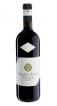 Fattoria_dei_Barbi_VIGNA_DEL_FIORE_Brunello_di_Montalcino_DOCG_2015